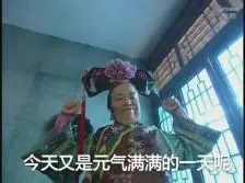 pastipoker99 Zi Linglong mendengar banyak informasi tentang garis keturunan Phoenix dari kepala sekolah.